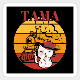 Japanese Station Tama Cat, Cute Railway Cat Magnet